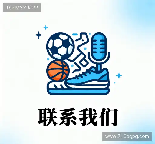 问题解答